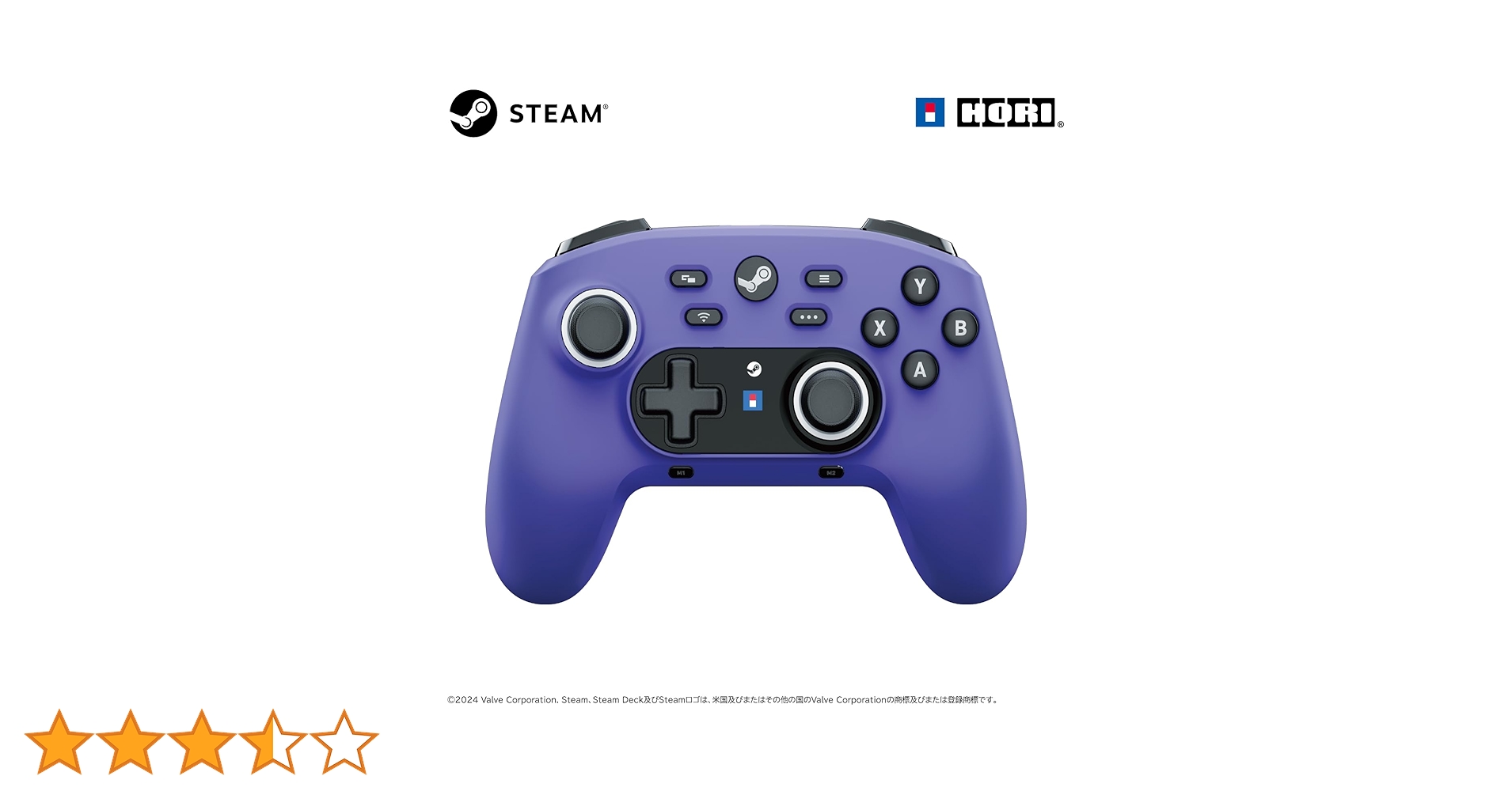 【未開封新品】HORI ワイヤレスホリパッド for Steam PCゲーム用 ホリストア｜ワイヤレスホリパッド for Steam ミッドナイトブラック